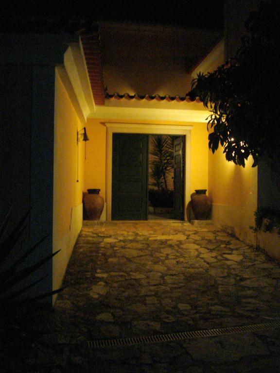 Aqc - A Quinta Chama * Caldas Da Rainha